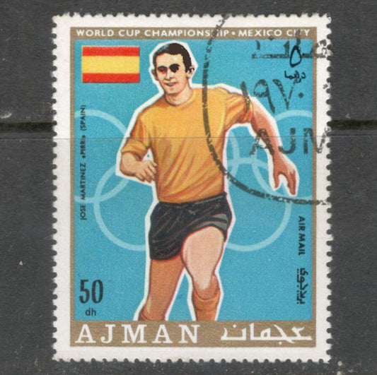 Ajman 1970 50 Dirham Multicoloured Airmail Football World Cup Mexico Stamp - Perfin: 13.0