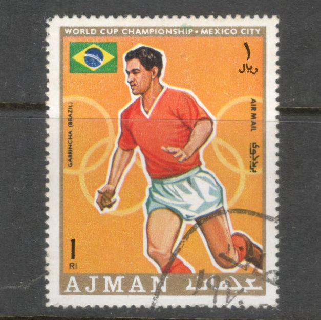 Ajman 1970 1 Riyal Multicoloured Airmail Football World Cup Mexico Stamp - Perfin: 13.0