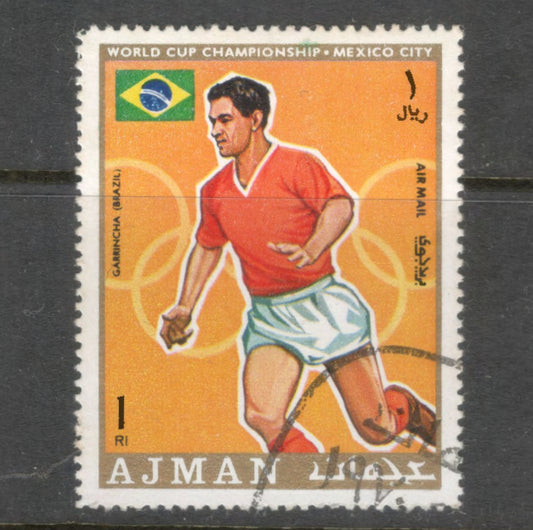 Ajman 1970 1 Riyal Multicoloured Airmail Football World Cup Mexico Stamp - Perfin: 13.0