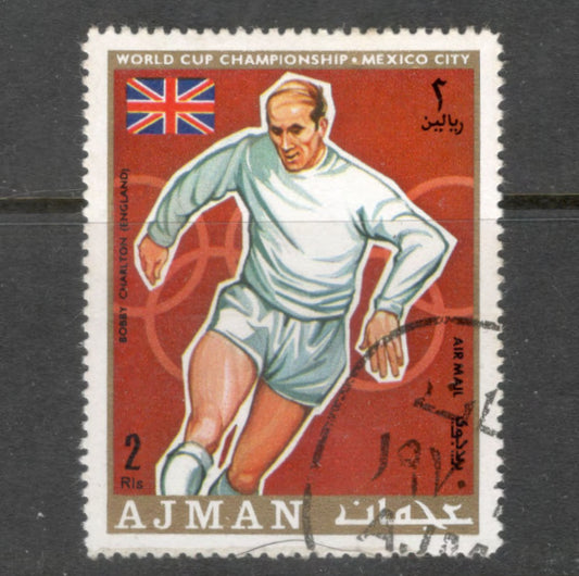 Ajman 1970 2 Riyal Multicoloured Airmail Football World Cup Mexico Stamp - Perfin: 13.0