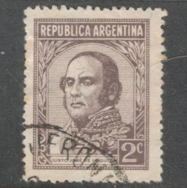 Argentina 1945 - 1947 2 Centavo Dark Brown Definitive Issues Stamp - Perf: 13.0