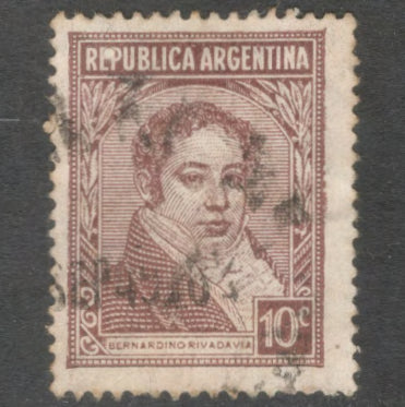 Argentina 1945 - 1947 10 Centavo Brown Definitive Issues Personalities Stamp - Perf: 13.0x13.0