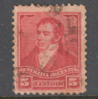 Argentina 1892 - 1895 5 Centavos Carmine Rivadavia Stamp - Perf: 11.5-13