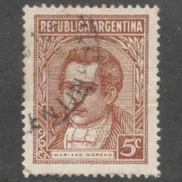 Argentina 1935 5 Centavos Reddish Brown Definitive Issues Personalities Stamp - Perf: 13.5x13.0