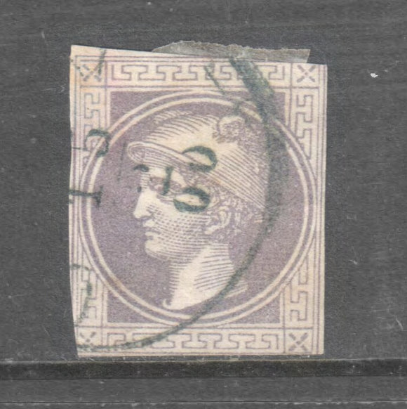 Austria 1867 1Kr Violet Grey Mercury Newspaper Stamp - Used
