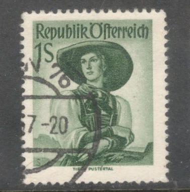 Austria 1951 1 Schilling Green National Costumes Stamp - Perfin: 14.0x13.75