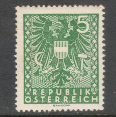 Austria 1945 5 Pfennig Green Renner Government Stamp - Perfin: 13.75x14.25