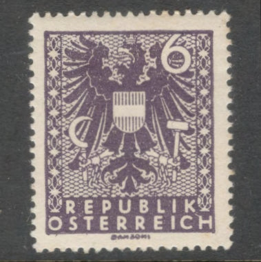 Austria 1945 6 Pfennig Violet Renner Government Stamp - Perfin: 13.75x14.25