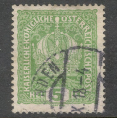 Austria 1916 5 Heller Yellowish Green Coat of Arms Stamp - Perfin:12.5