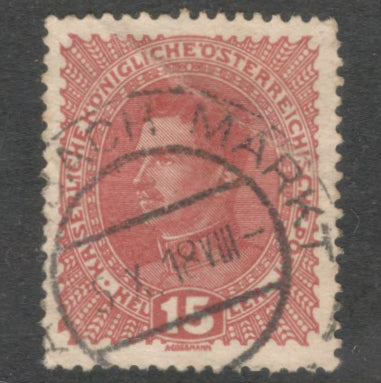 Austria 1917 15 Heller Reddish Brown Emperor Karl I Stamp - Perfin: 12.5