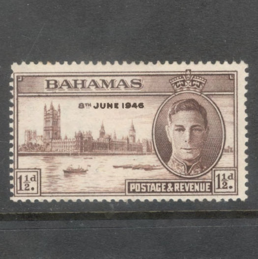 Caribbean Bahamas 1946 1 1/2d Brown Victory in WWII King George VI & Houses of Parliament Stamp - Perfin: 13.5x 14.0