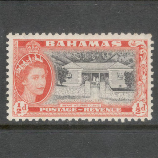 Caribbean Bahamas 1954 1/2d Reddish Orange / Black Queen Elizabeth II Without Inscription Stamp - Perfin: 11.0x 11.50