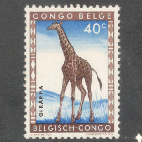 Belgian Congo 1959 40 Centimes Brownish Yellow / Blue Definitive Issues Animals Giraffa Camelopardalis Stamp - Perfin: 11.75