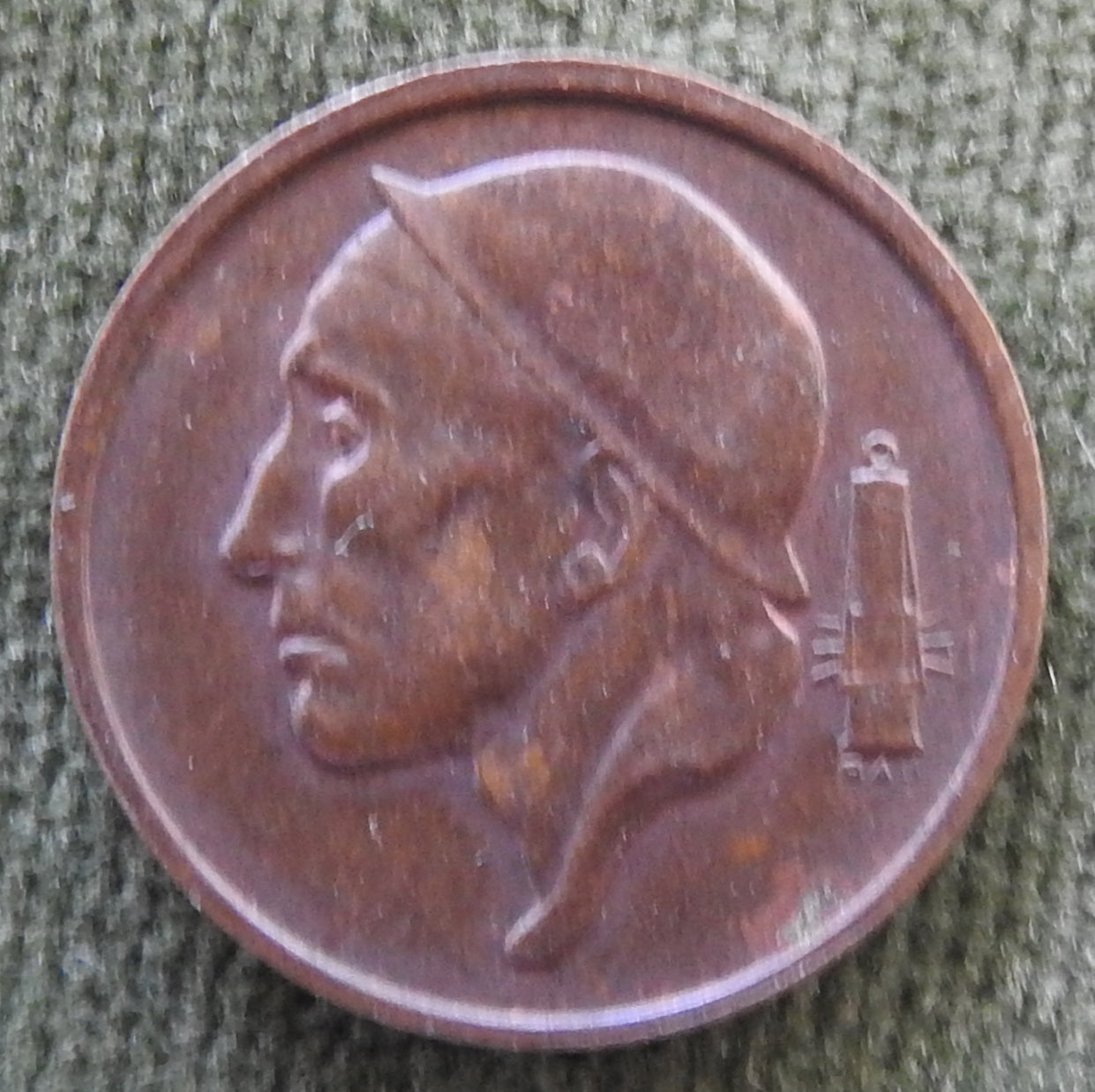 Belgium 1955 50 Centime Coin