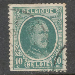 Belgium 1922 - 1925 10 Centime Bluish Green King Albert Stamp - Perfin: 14.0