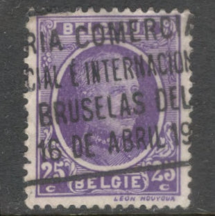Belgium 1922 - 1925 25 Centime Dark Purple King Albert Stamp - Perfin: 14.0
