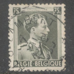 Belgium 1938 75 Centime Olive King Leopold Stamp - Perfin: 14.0x13.5