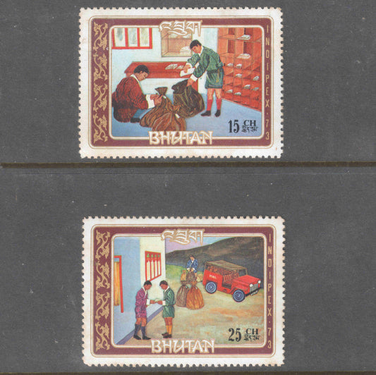 Bhutan 1973 Multicoloured International Stamp Exhibition "INDIPEX '73" New Delhi India Postal Delivery Stamp Group of 2 - Perfin:13.5