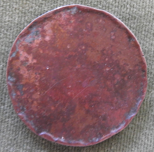 Blank Amusement Token