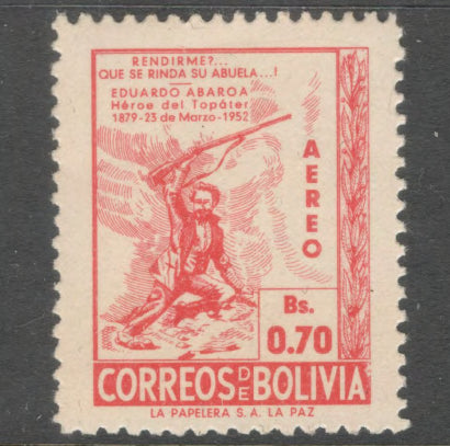 Bolivia 1952 0.70 BS Red Airmail The 73rd Anniversary of the Death of Abaroa Patriot Stamp - Perf: 11.5