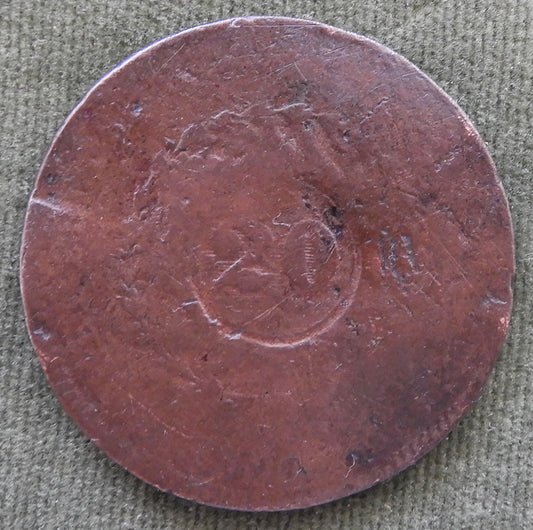 Brazil 1826 - 1831 20 Reis Coin Emperor Peter II - Heavily Worn