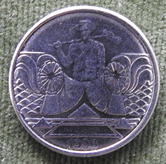 Brazil 1990 5 Cruzeiros Coin Salt Evaporation Pond Worker