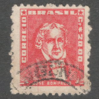 Brazil 1955 - 1964 20.00 CR Red Personalities Jose Bonifacio Andrada e Silva Stamp - Perfin: 11.0x11.5