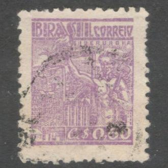 Brazil 1946 - 1951 0.60 CR Violet Local Motifs and Personalities Stamp - Perfin: 11.0