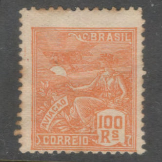 Brazil 1924 - 1925 100 Reis Orange Agriculture & Culture Stamp - Perfin: 13.0x13.5