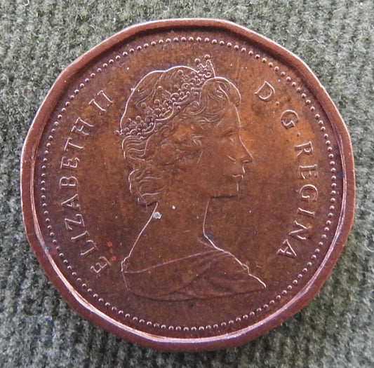 Canada 1985 1 Cent Maple Leaf Queen Elizabeth II Coin