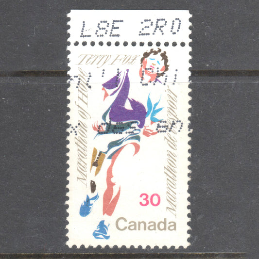 Canada 1982 30 Cent Multicoloured Cancer Victim Terry Fox's "Marathon of Hope" Stamp - Perfin:12.5