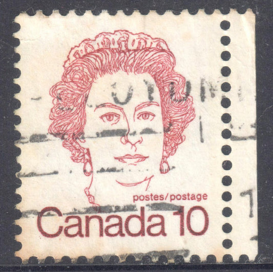 Canada 1976 10 Cent Redish Purple QEII Stamp - Perf:13x13.5