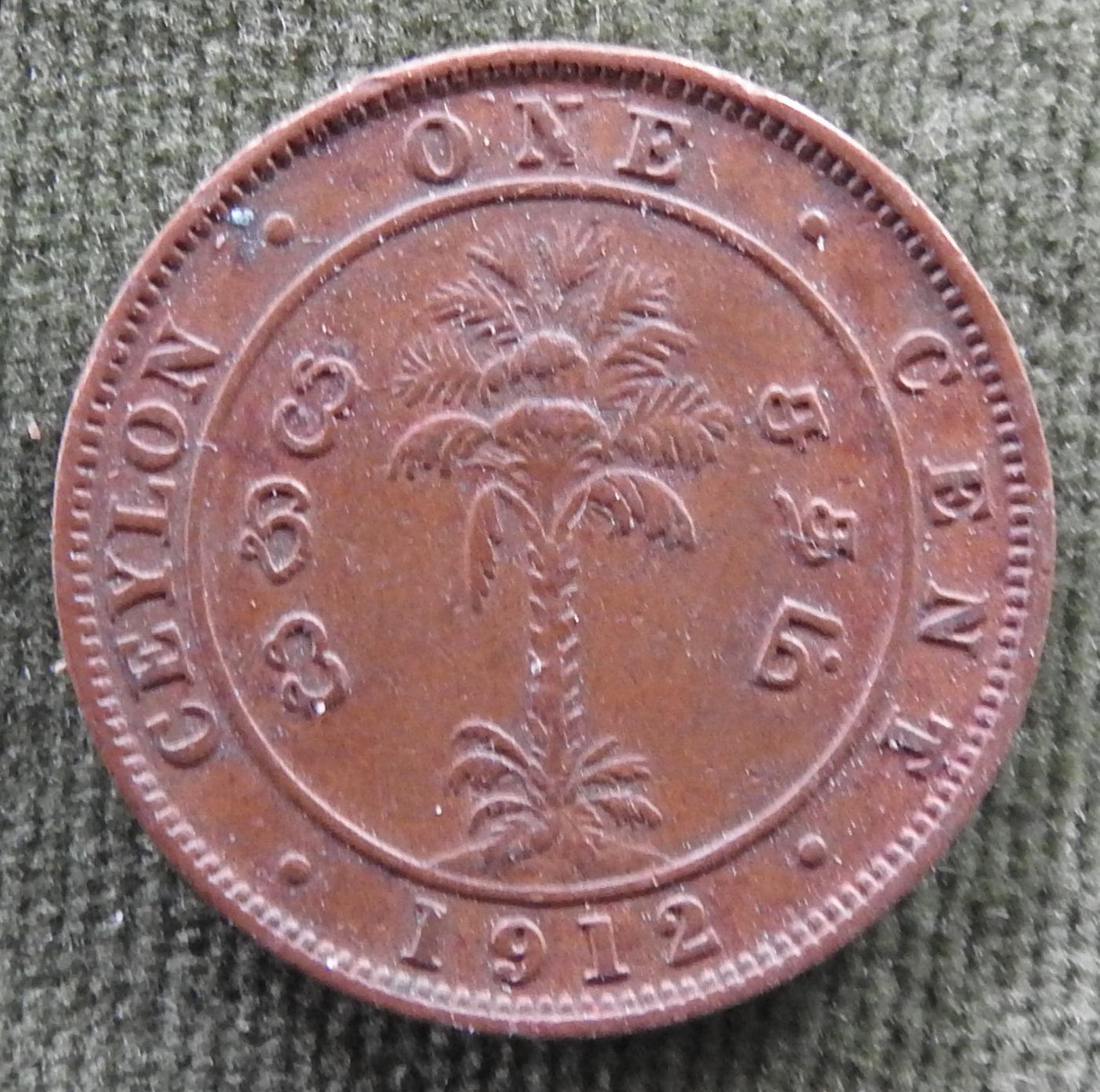 Ceylon 1912 1 Cent Coin
