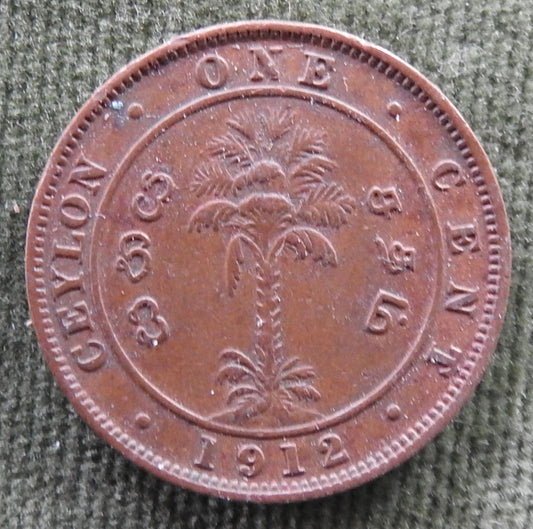 Ceylon 1912 1 Cent Coin