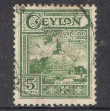 Ceylon 1950 5 Cents Local Motifs Green Stamp