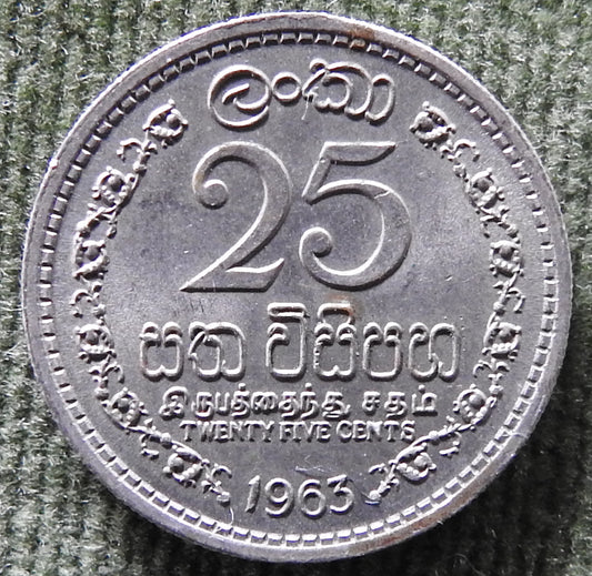 Ceylon 1963 25 Cents Coin Coat Of Arms