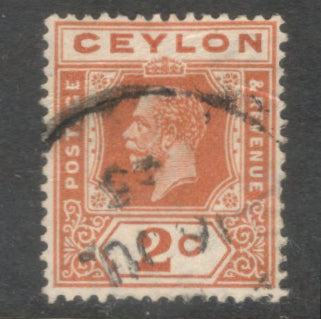Ceylon 1921 - 1927 2 Cent Brownish Orange King George V Stamp - Perfin: 14.0