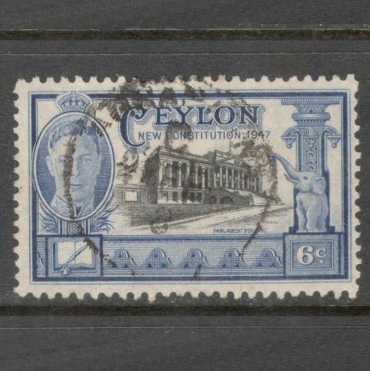 Ceylon 1947 6 Cent Ultramarine / Black King George VI Local Motives Stamp - Perfin: 11.0x11.75