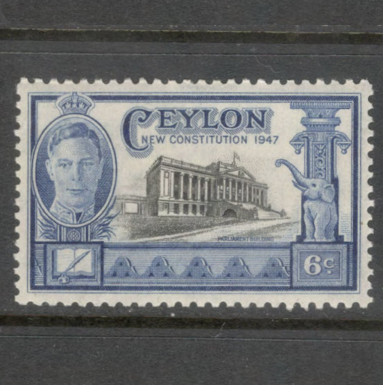 Ceylon 1947 6 Cent Ultramarine / Black King George VI Local Motives Stamp - Perfin: 11.0x11.75