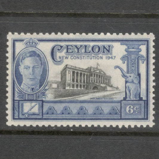 Ceylon 1947 6 Cent Ultramarine / Black King George VI Local Motives Stamp - Perfin: 11.0x11.75