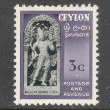 Ceylon 1951 - 1954 3 Cent Violet / Black Local Motifs Stamp - Perfin: 11.75