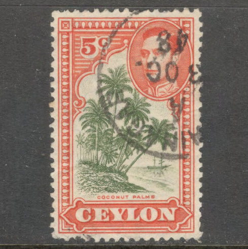 Ceylon 1938 - 1949 5 Cent Reddish Orange / Olive Green King George VI Local Motives Stamp - Perfin: 11.5x12.0