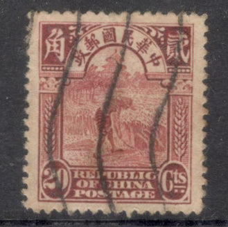 China Empire 1923 20 C Brownish Carmine Reaper Temple of Heaven is Shaded and has a Door Stamp - Beijing Print