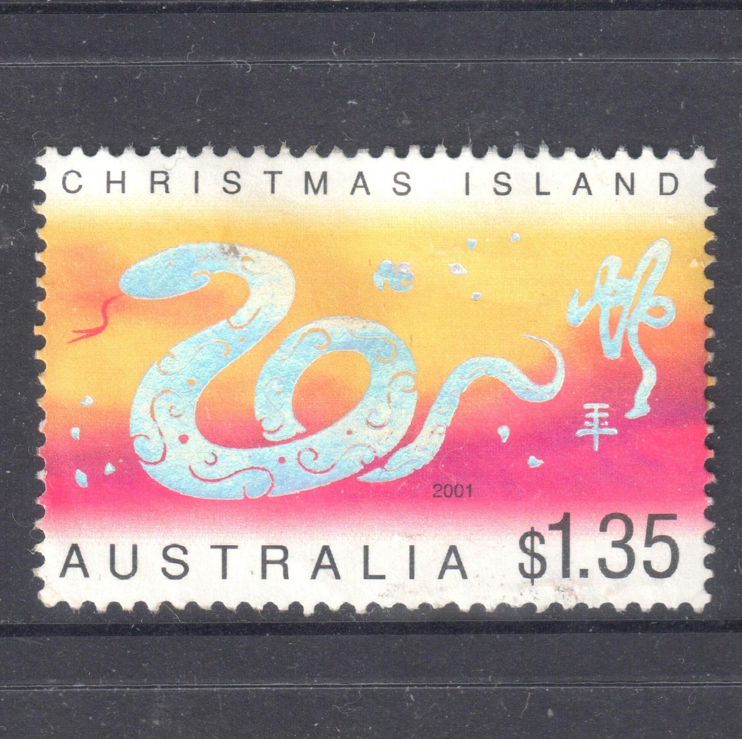 Christmas Island 2001 $1.35 Multicoloured Chinese New Year - Year of the Snake Stamp - Perfin:14x14.75