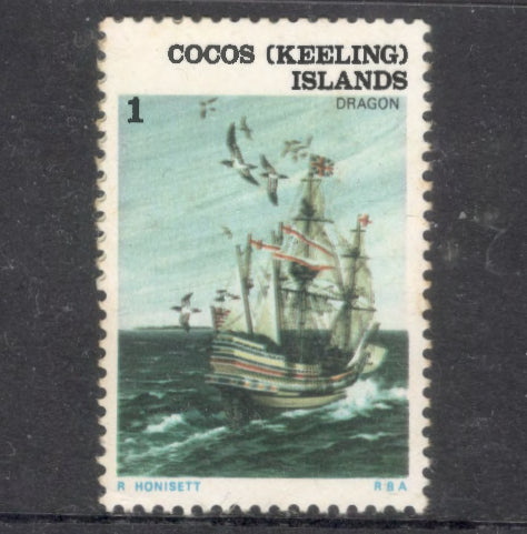 Cocos (Keeling) Islands 1976 1 Cent Multicoloured Ships Series Stamp