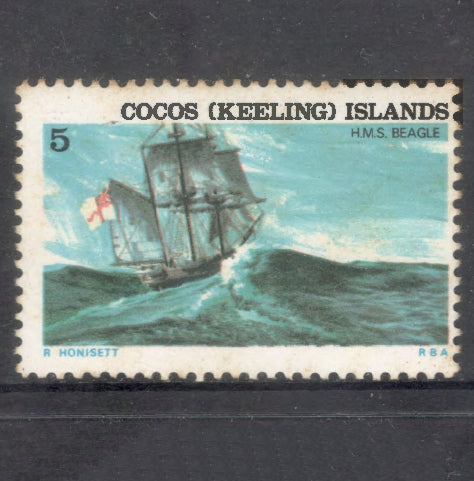 Cocos (Keeling) Islands 1976 5 Cent Multicoloured Ships Series Stamp
