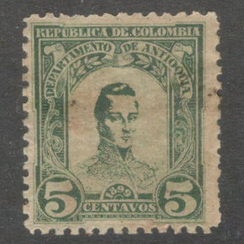 Columbia Antioquia 1899 5 Centavo Dark Green 100th Anniversary of the Birth of General José Maria Cordoba, 1799-1829 Stamp - Perfin: 11.0
