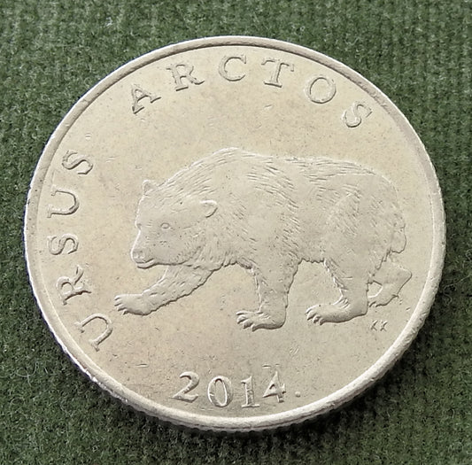 Croatia 2014 5 Kuna Coin Brown Bear