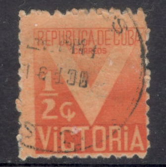 Cuba 1942-1944 1/2 Corrio Red Cross Reddish Orange Stamp