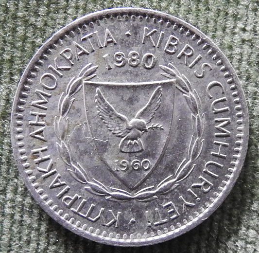 Cyprus 1980 25 Mils Coin - Circulated